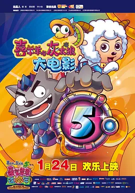 同桌把腿扒开让我添
